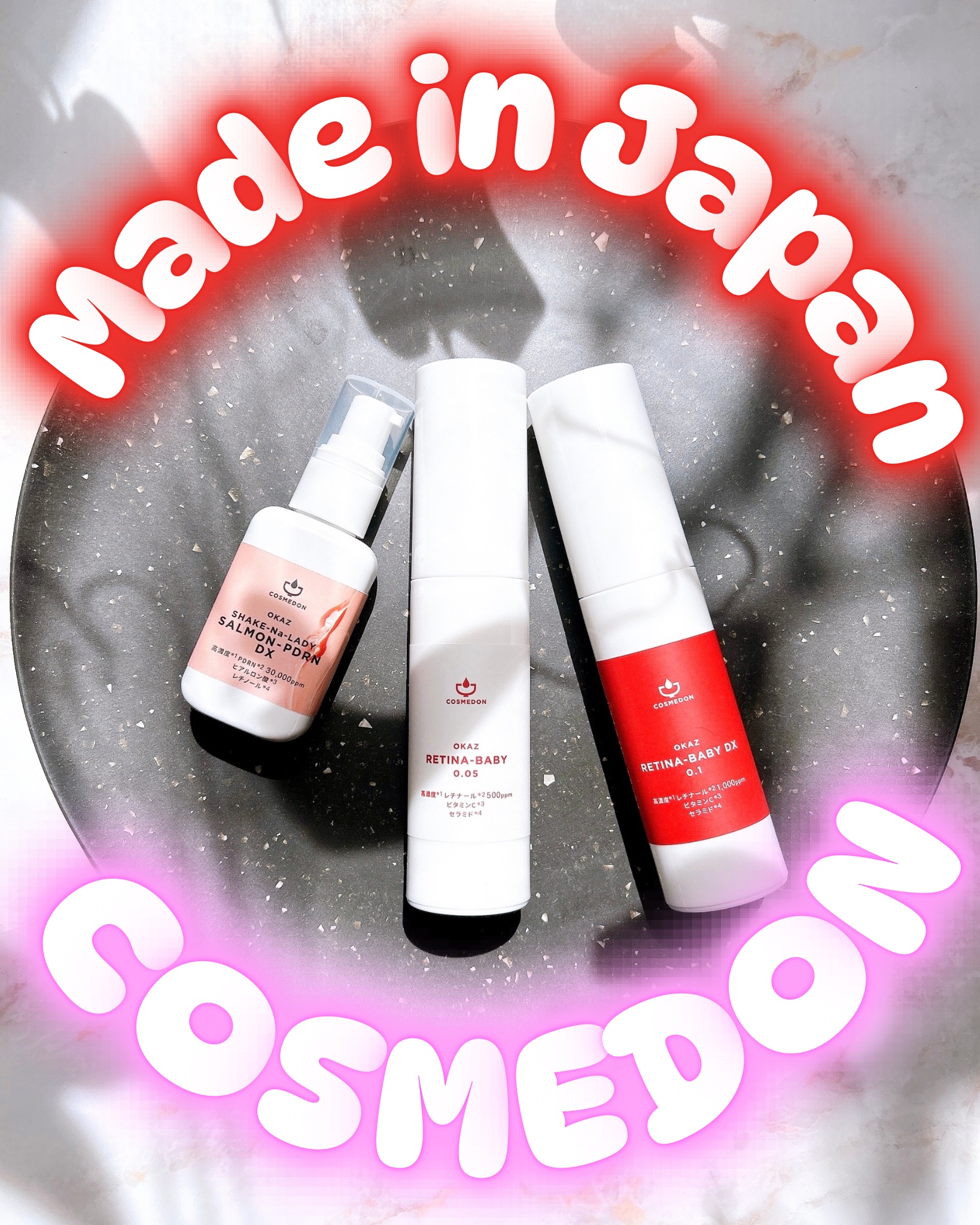 試してみた】シャケナレイディ サーモンPDRN DX COSMEDONの効果・肌質