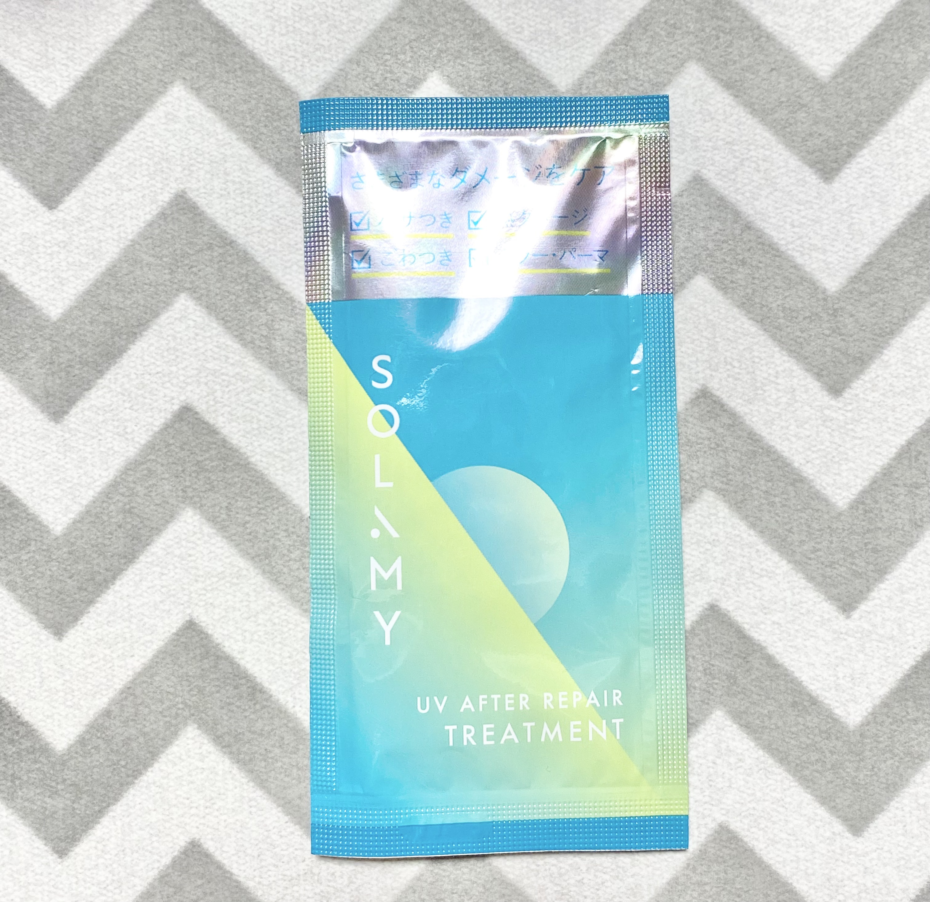 ソラミー　ＵＶアフターリペアシャンプー/トリートメント トリートメント（470ｇ）/SOLAMY/シャンプー・コンディショナーを使ったクチコミ（1枚目）