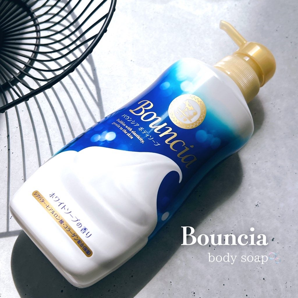 バウンシア ボディソープ ホワイトソープの香り/Bouncia/ボディソープを使ったクチコミ(1枚目)