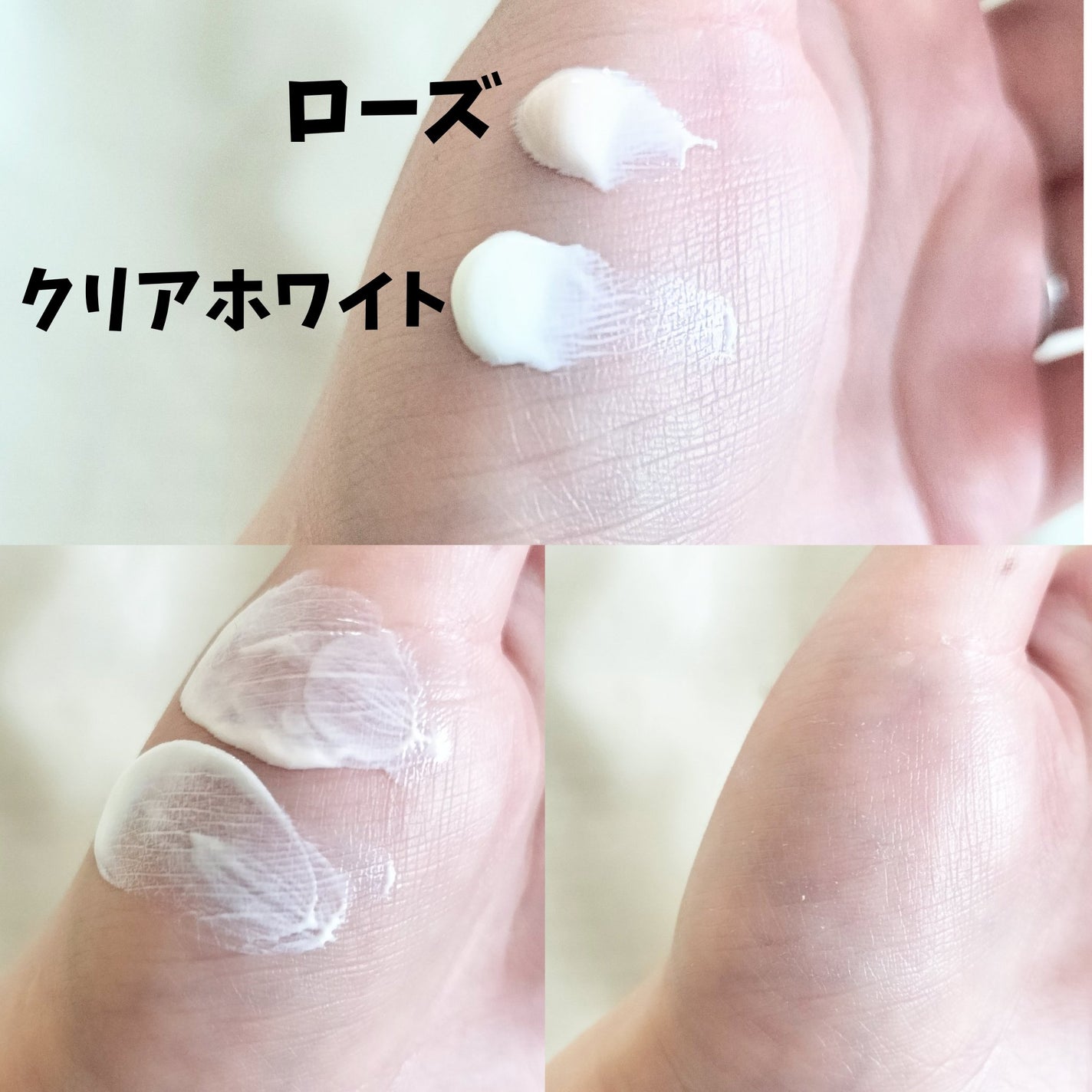 ナチュラルベールUVエッセンス/スキンアクア/日焼け止めクリームを使ったクチコミ(2枚目)