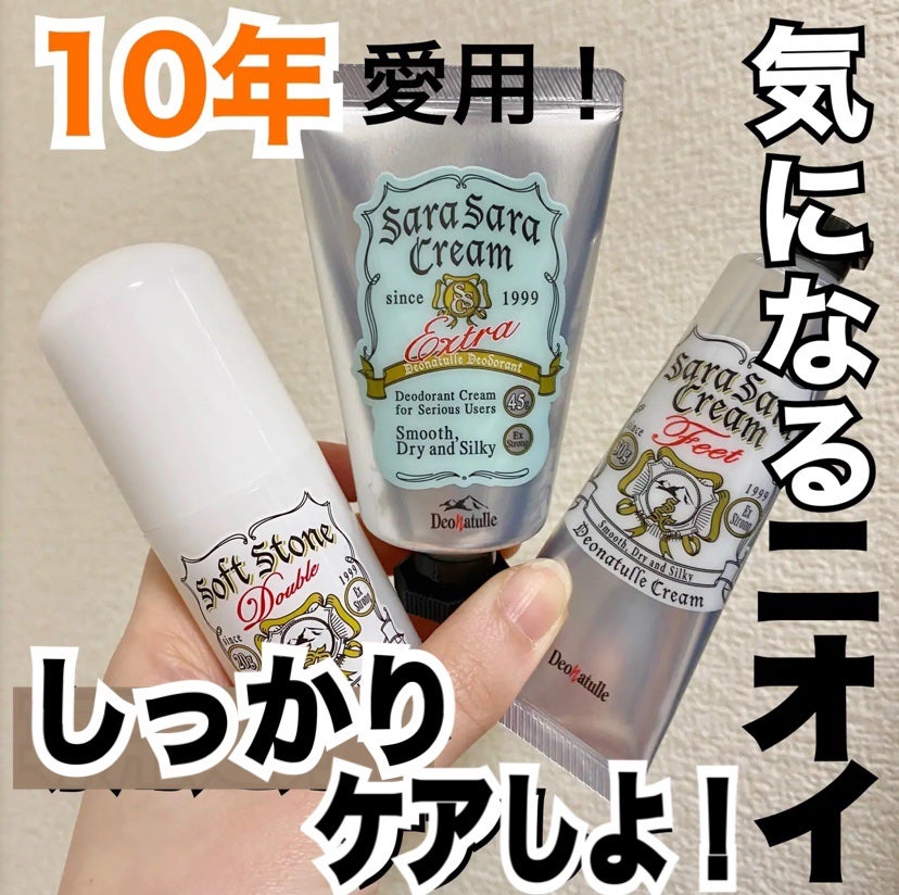 è¬çšãœããã¹ããŒã³ïŒ·/ããªããã¥ã¬/ããªãã©ã³ãã»å¶æ±å€ã䜿ã£ãã¯ãã³ãïŒ1æç®ïŒ