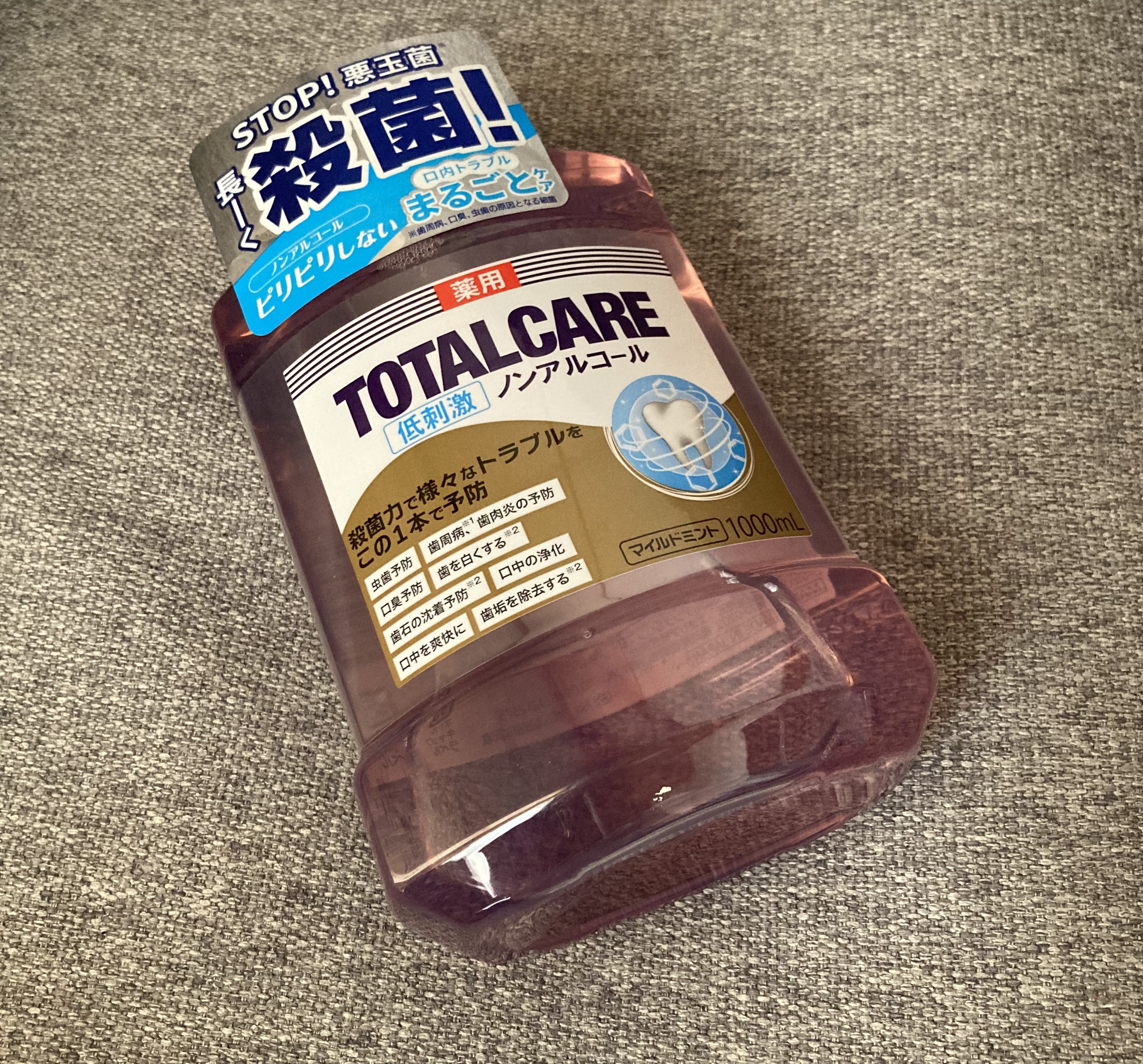 薬用　TOTAL CARE

虫歯ができやすいので、虫歯・口臭・歯石・歯周病予防トータルケアできるお得感が良いのとウォッシュの色が可愛く感じて買いました。

口中がさっぱりします。

マウスウォッシュにしては、大容量で経済的、低刺激記載され