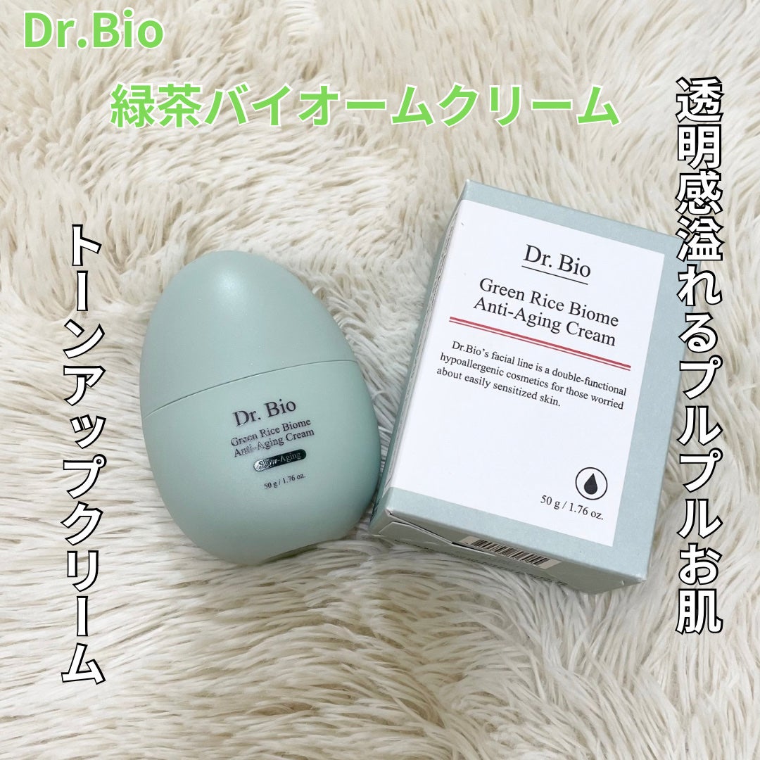 緑米ライスバイオーム™トーンアップ弾力クリーム/Dr.Bio/フェイスクリームを使ったクチコミ(2枚目)