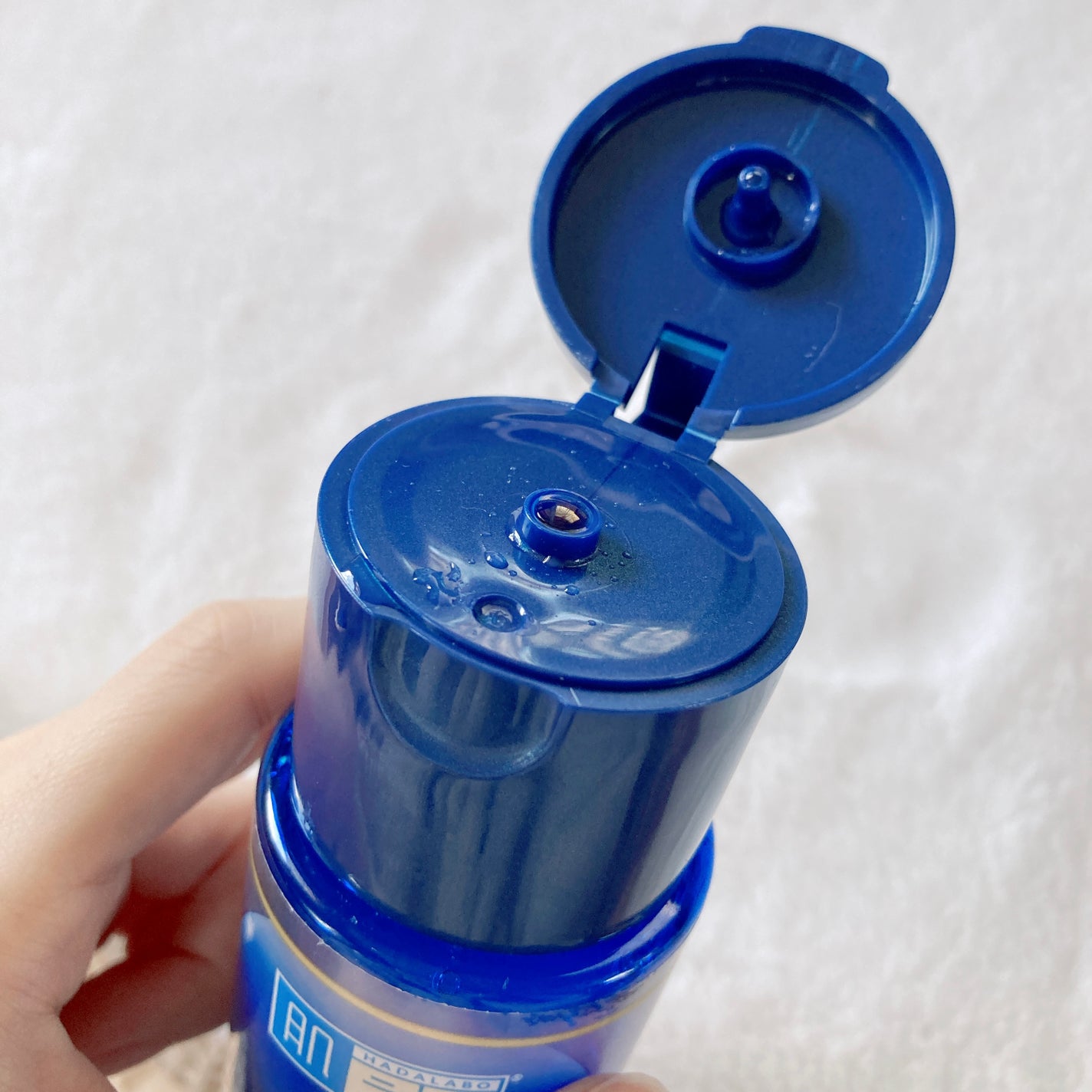 白潤プレミアム薬用浸透美白化粧水/肌ラボ/化粧水を使ったクチコミ(4枚目)