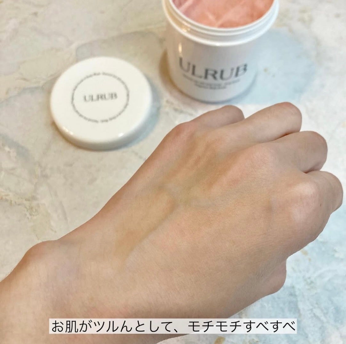 ボディスクラブ Pink Musk/ULRUB/ボディスクラブを使ったクチコミ(5枚目)