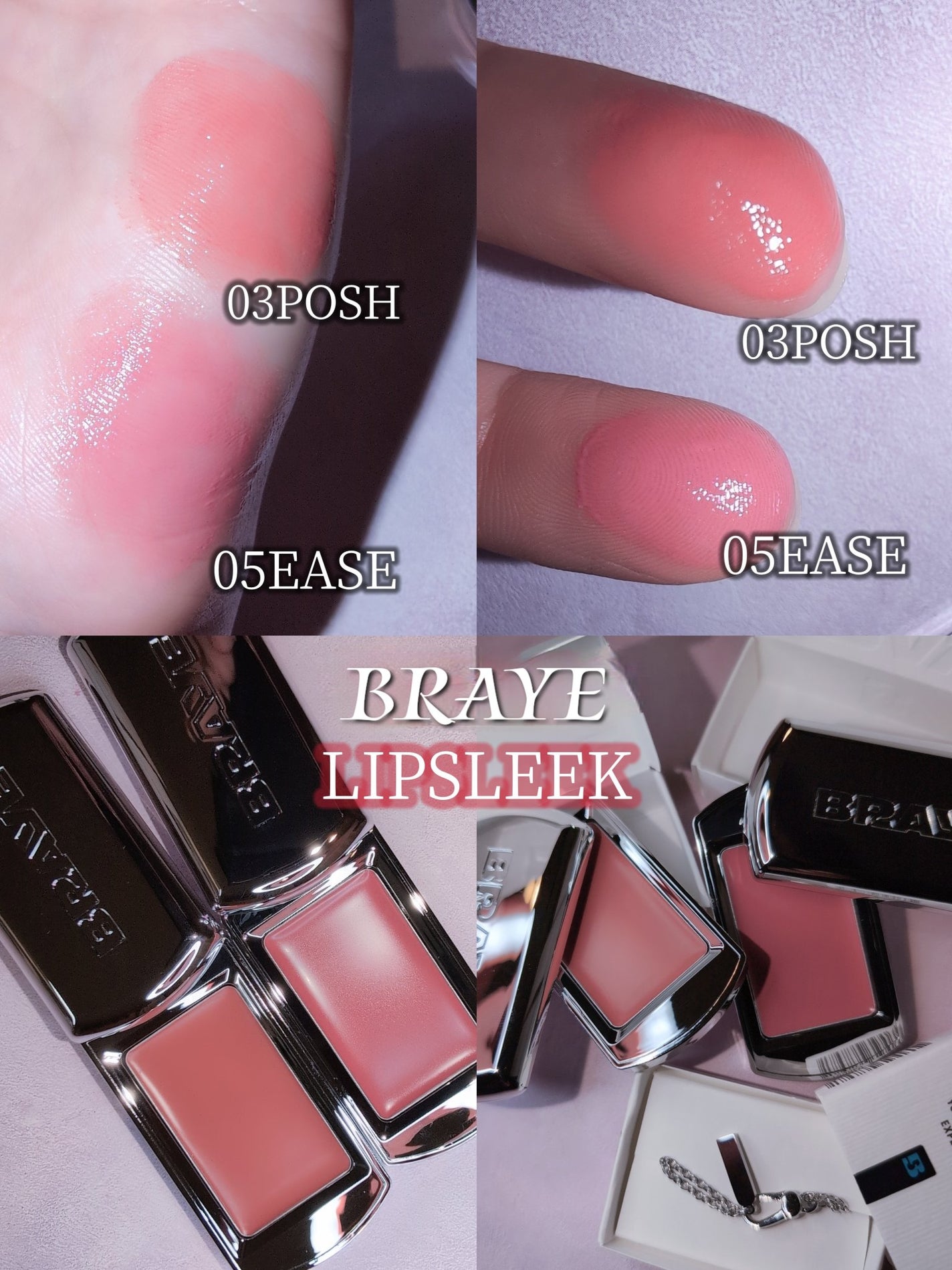 BRAYE LIPSLEEK/BRAYE/口紅を使ったクチコミ(5枚目)