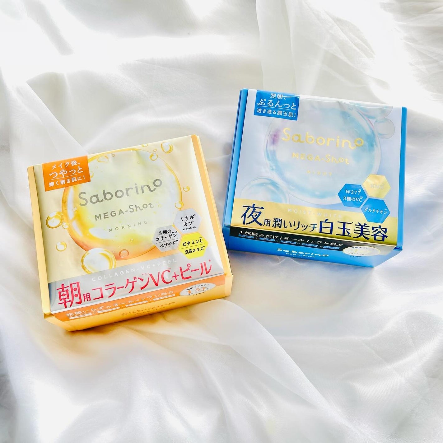 サボリーノ メガショット 夜用白玉美容マスク/サボリーノ/シートマスク・パックを使ったクチコミ(1枚目)