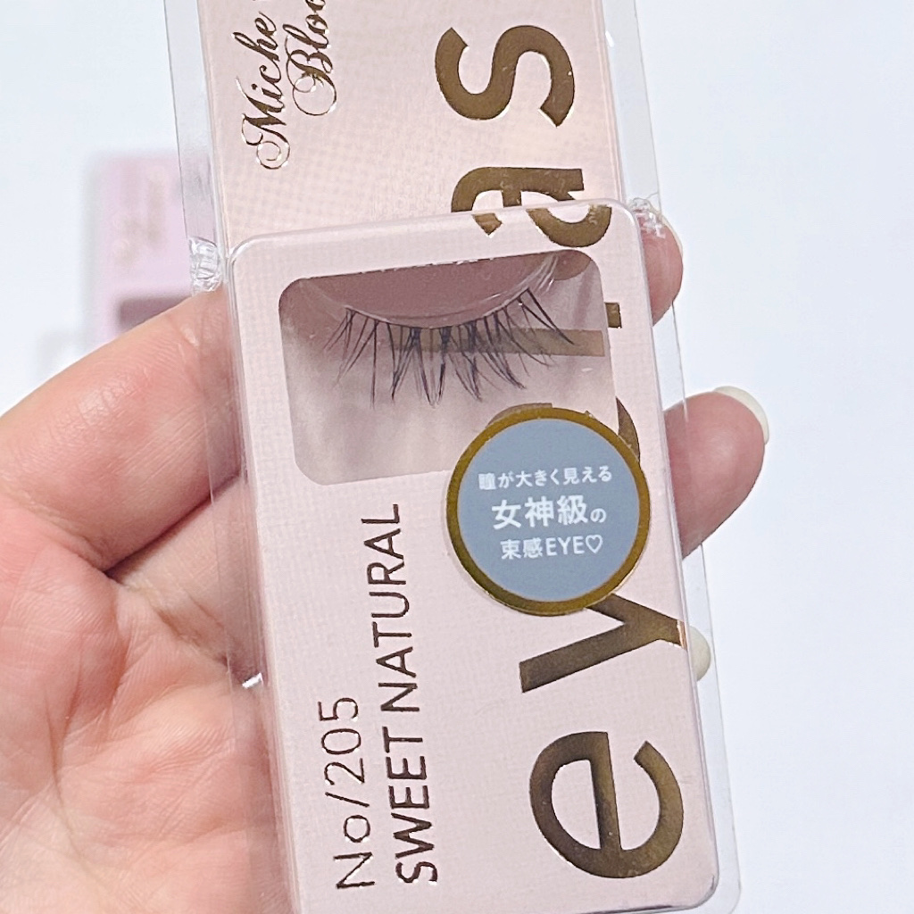 ミッシュブルーミン アイラッシュ インフィニティライン NO.205 スウィートナチュラル/ミッシュブルーミン/つけまつげを使ったクチコミ（2枚目）