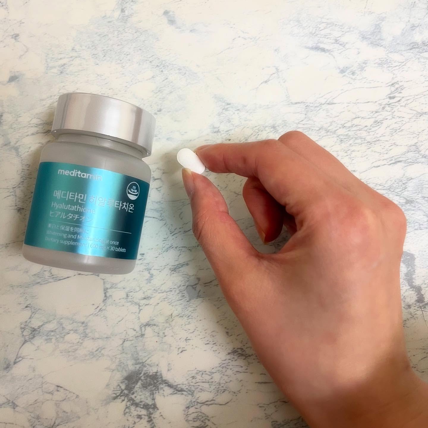 ヒアルタチオン/メディタミン/美容サプリメントを使ったクチコミ（3枚目）