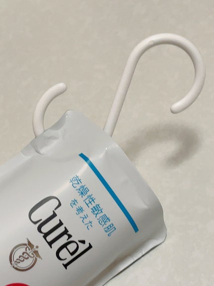 バスタイム モイストバリアクリーム/キュレル/ボディクリームを使ったクチコミ(5枚目)