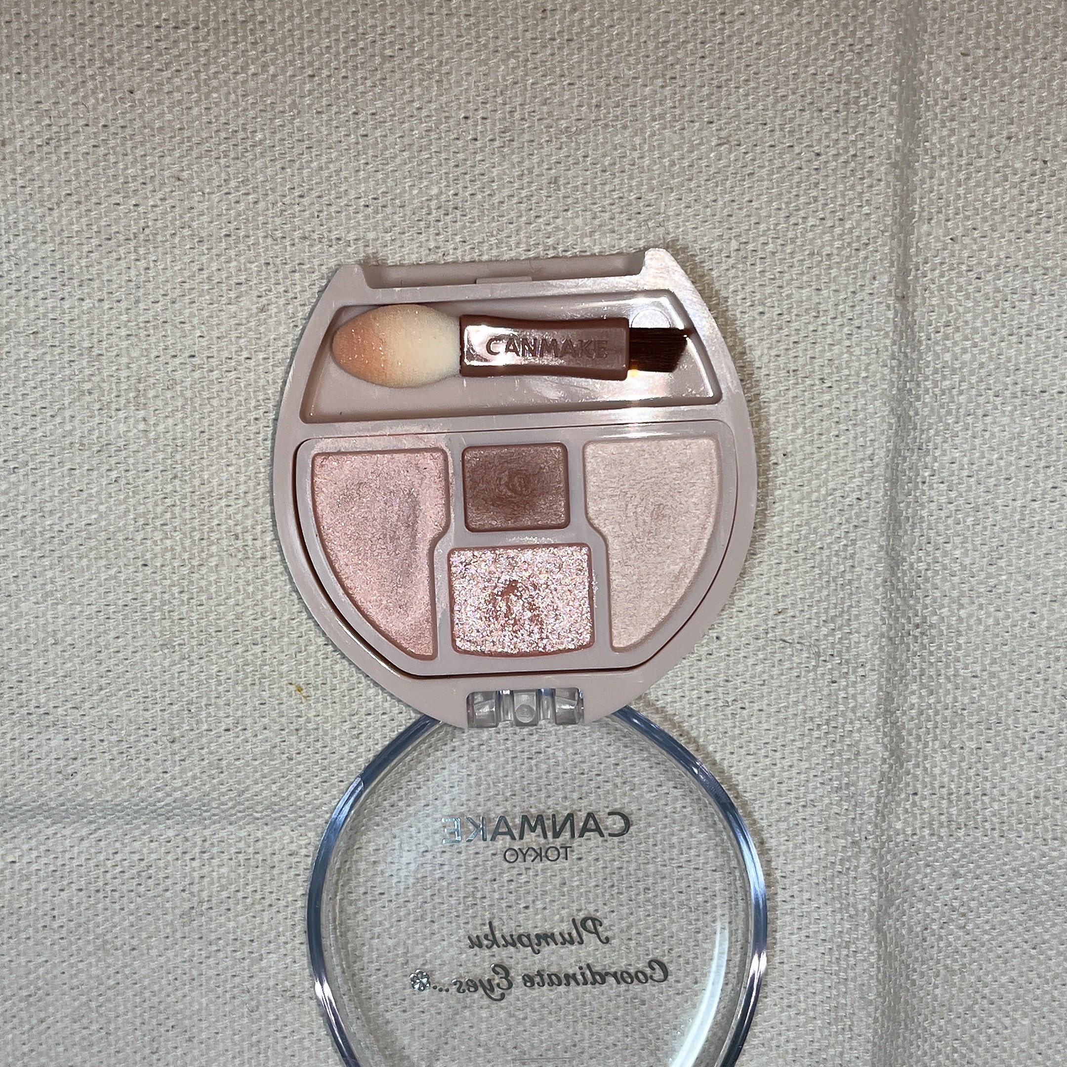 プランぷくコーデアイズNeo/キャンメイク/アイシャドウを使ったクチコミ（3枚目）