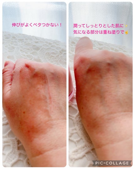 PDRNピンクアンプル PDRN 10,000ppm配合/MEDICUBE/美容液を使ったクチコミ(4枚目)