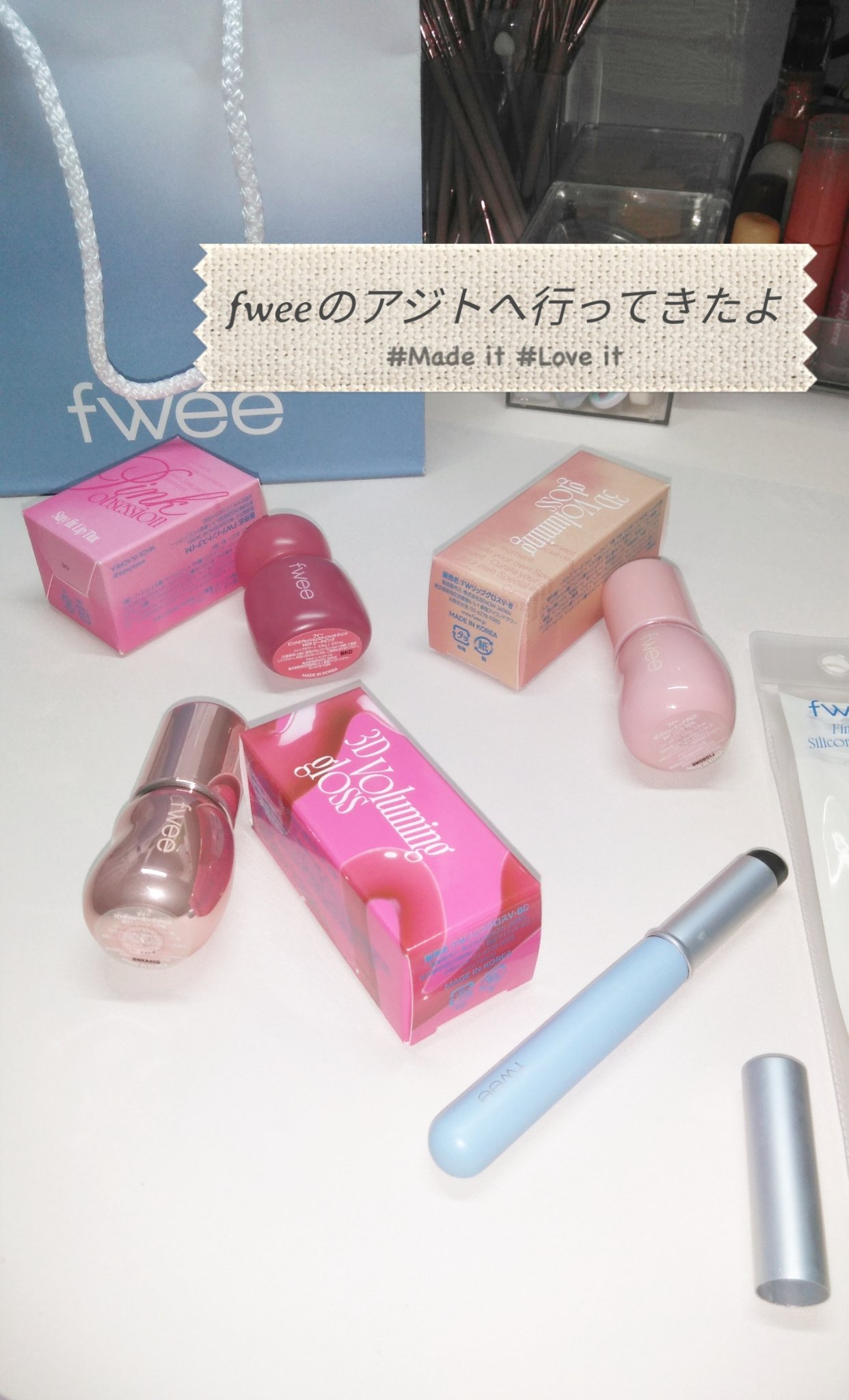 フィー ピンクオブセッションステイフィットティント/fwee/リップティントを使ったクチコミ（1枚目）