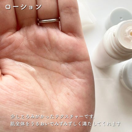 を使ったクチコミ(2枚目)