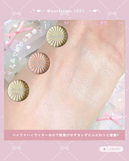 OFRA mini Highlighter/Ofra Cosmetics/パウダーハイライトを使ったクチコミ(3枚目)