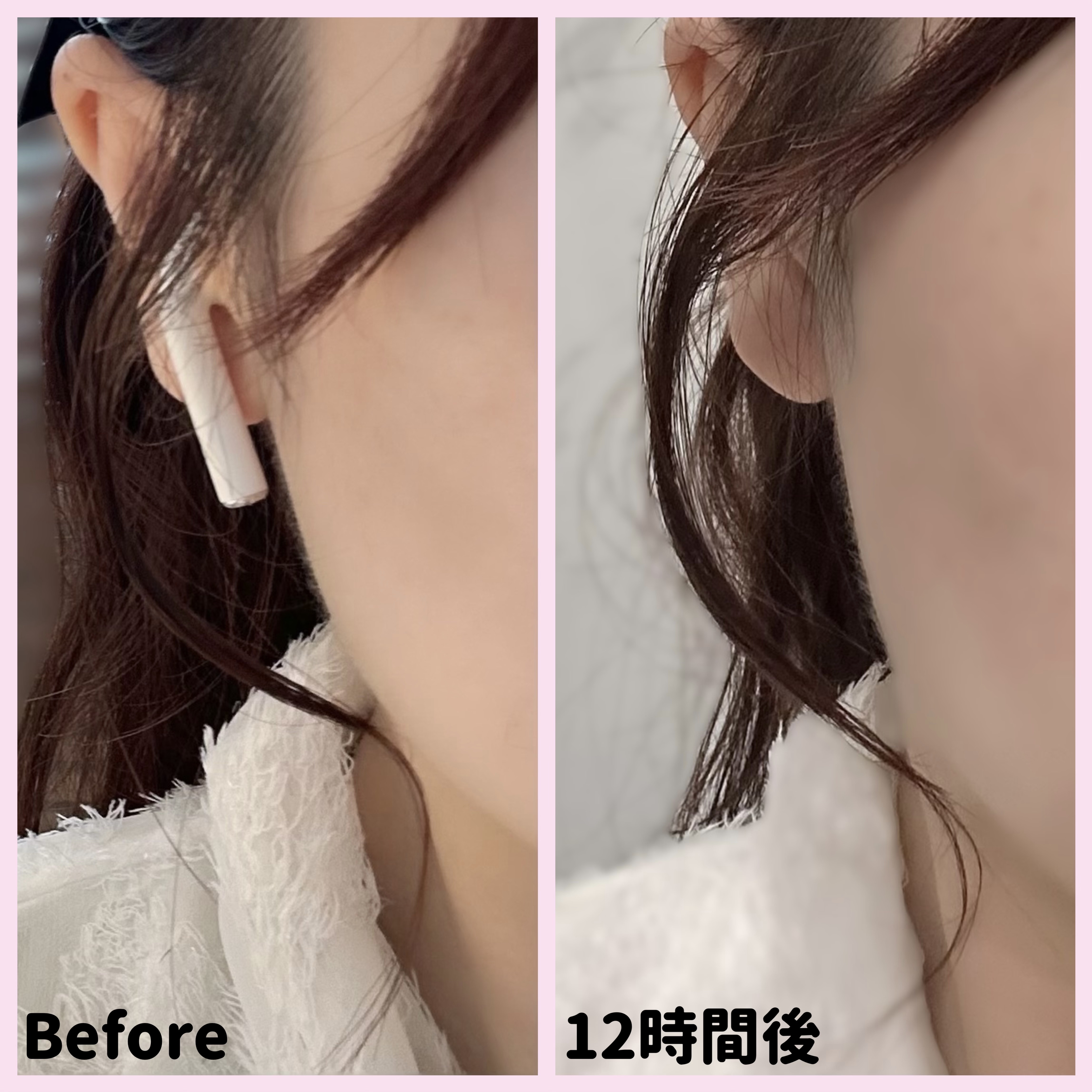 ニュアンスキープリキッド/ケープ/ヘアスプレーを使ったクチコミ（3枚目）