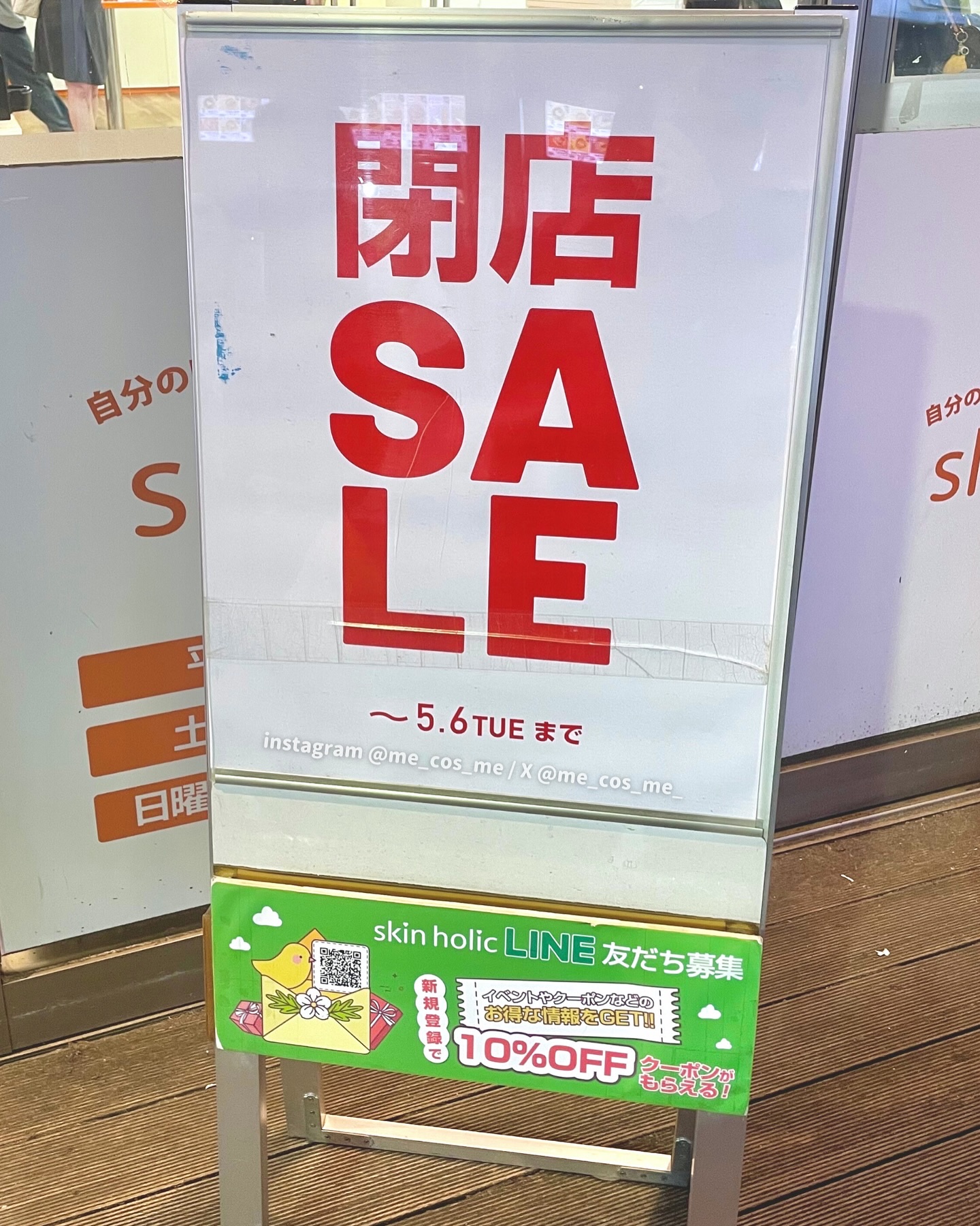 カールフィックスマスカラ/ETUDE/マスカラを使ったクチコミ（2枚目）