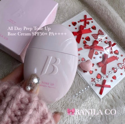 バニラコ オールデイトーンアップベースクリーム/BANILA CO/化粧下地を使ったクチコミ(1枚目)