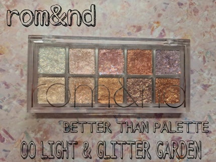 ベターザンパレット/rom&nd/アイシャドウパレットを使ったクチコミ(1枚目)
