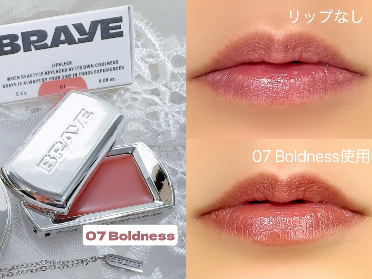 BRAYE LIPSLEEK/BRAYE/口紅を使ったクチコミ(4枚目)