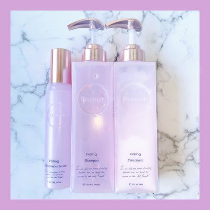 プルント ヴェーリング美容液シャンプー/トリートメント/Purunt./シャンプー・コンディショナーを使ったクチコミ(1枚目)