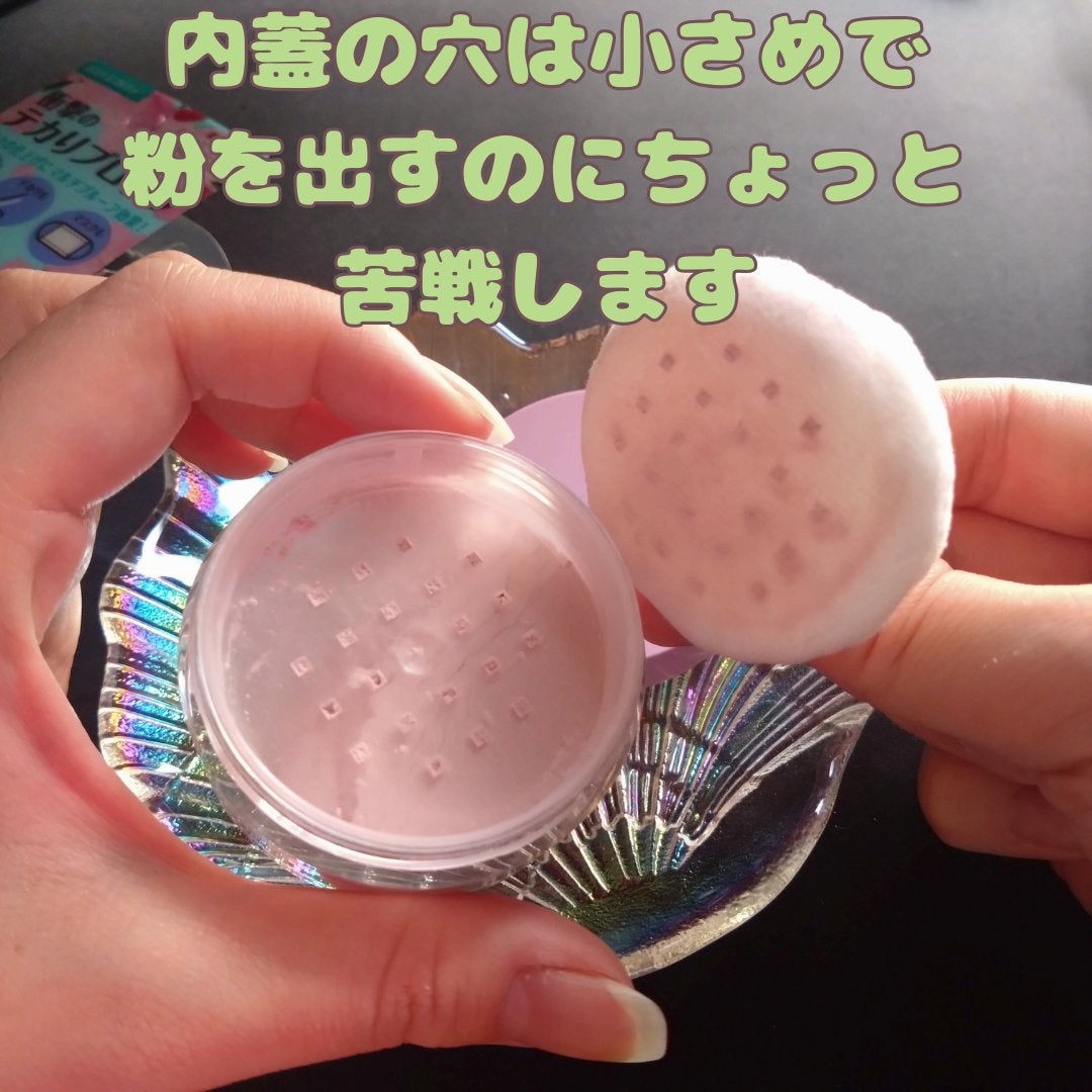 メイク キープ パウダー 桜チェリー/コーセーコスメニエンス/ルースパウダーを使ったクチコミ(4枚目)