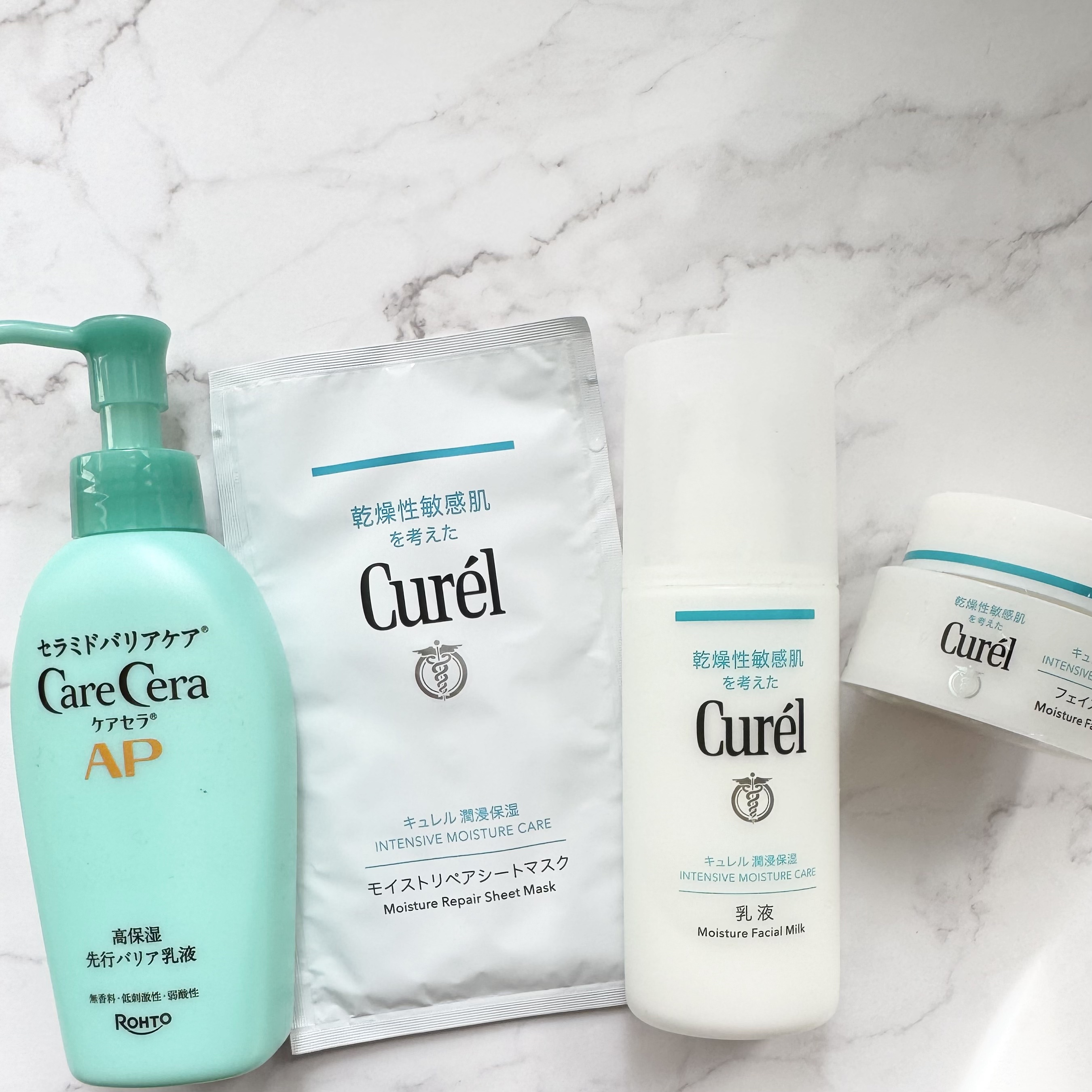 ケアセラAP 高保湿先行バリア乳液/ケアセラ/乳液を使ったクチコミ（1枚目）