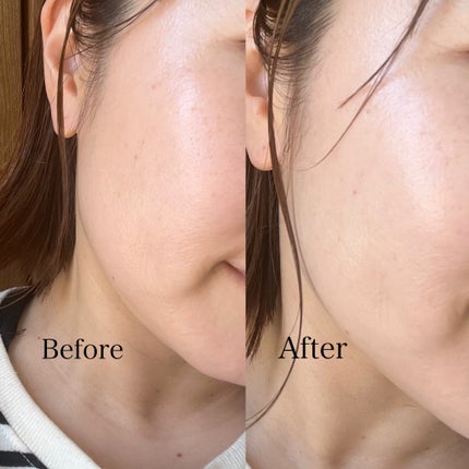 アドバンスドリペア AIトーンアップ ベージュ/PHYSIOGEL/日焼け止めクリームを使ったクチコミ(4枚目)