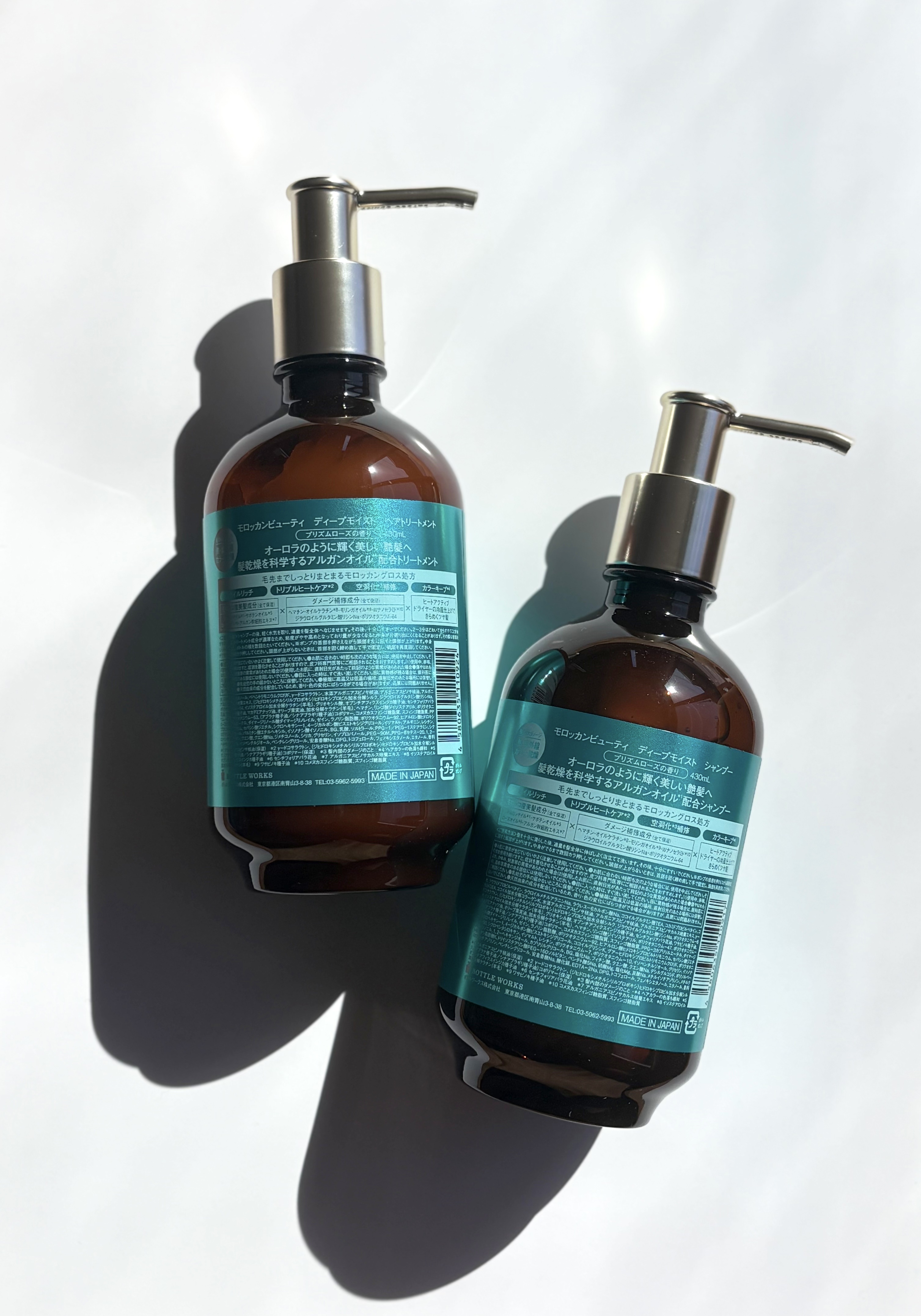 ディープモイスト シャンプー/ ヘアトリートメント/モロッカンビューティ/市販シャンプーを使ったクチコミ（2枚目）