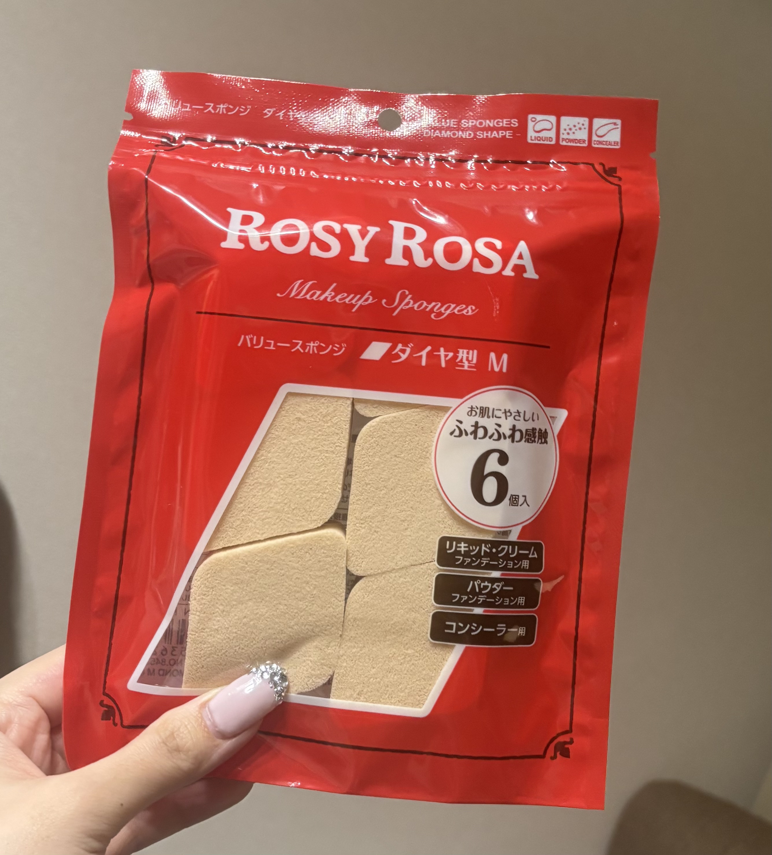バリュースポンジ ダイヤ型 タイプM 6P/ロージーローザ/パフ・スポンジを使ったクチコミ（1枚目）