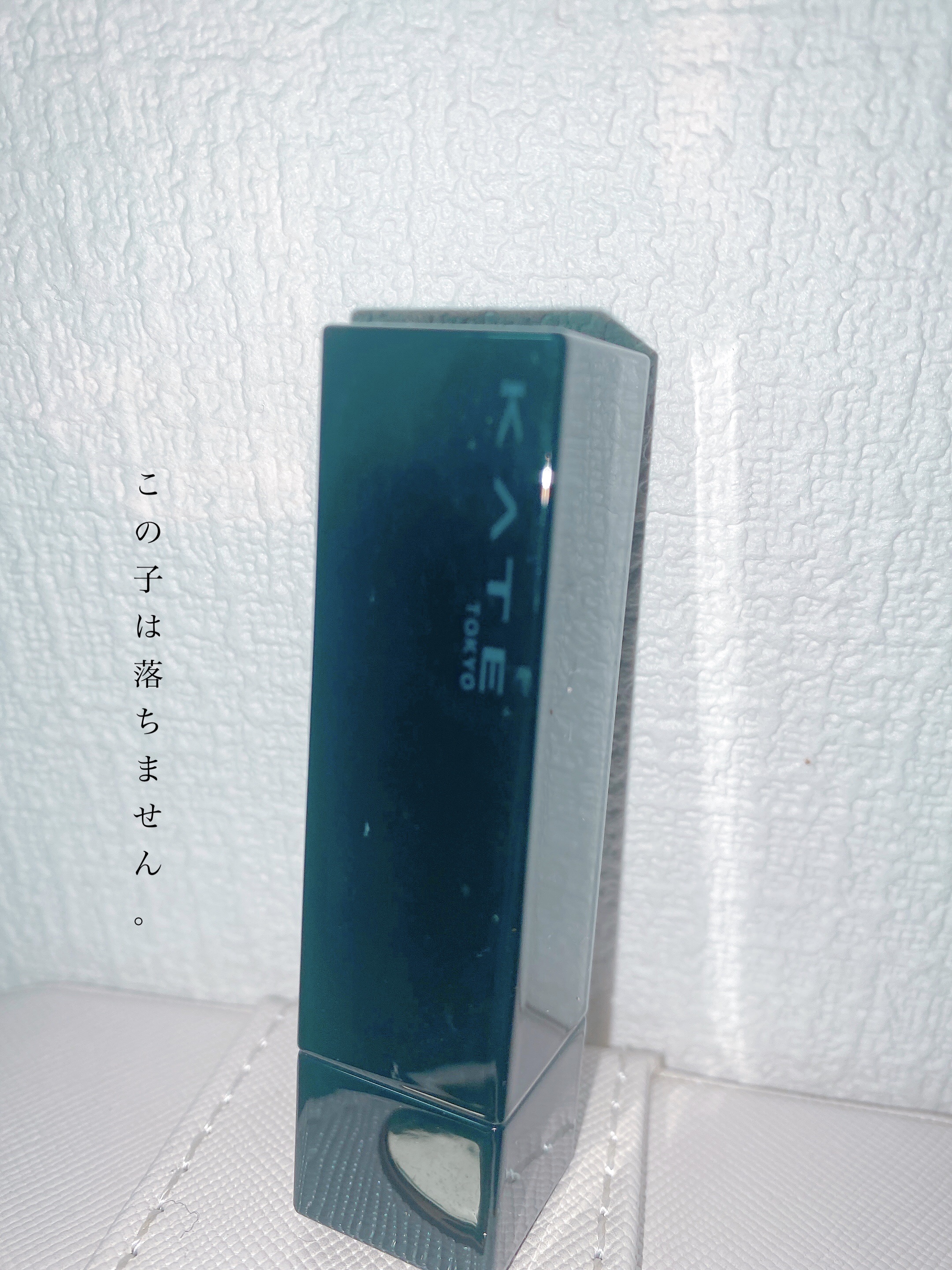 ケイト リップモンスター/KATE/口紅を使ったクチコミ（1枚目）