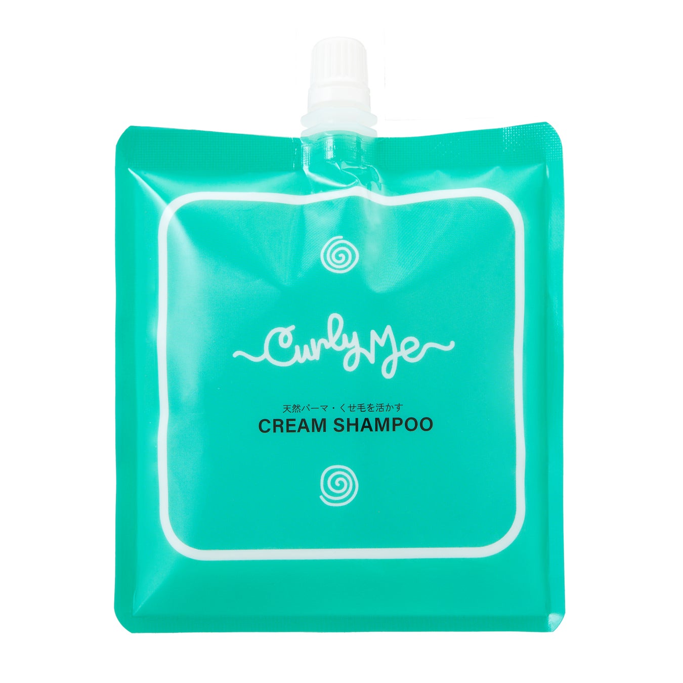 Curly Me クリームシャンプー 詰め替えタイプ（200g​）