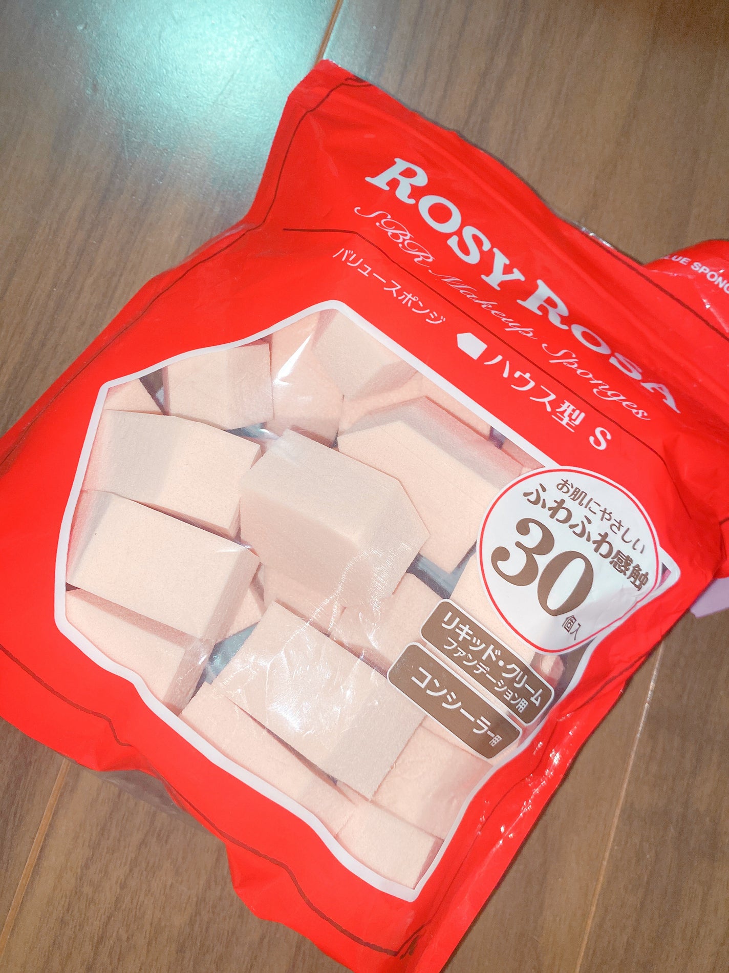 バリュースポンジN ハウス型タイプS 30P/ロージーローザ/パフ・スポンジを使ったクチコミ(1枚目)