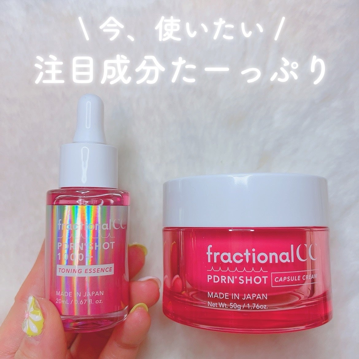 ã«ã³ã ðž on LIPS ãfractionalCCPDRNâ»1ã«ãã»ã«ãé
åããããŒãã«..ãïŒ1æç®ïŒ