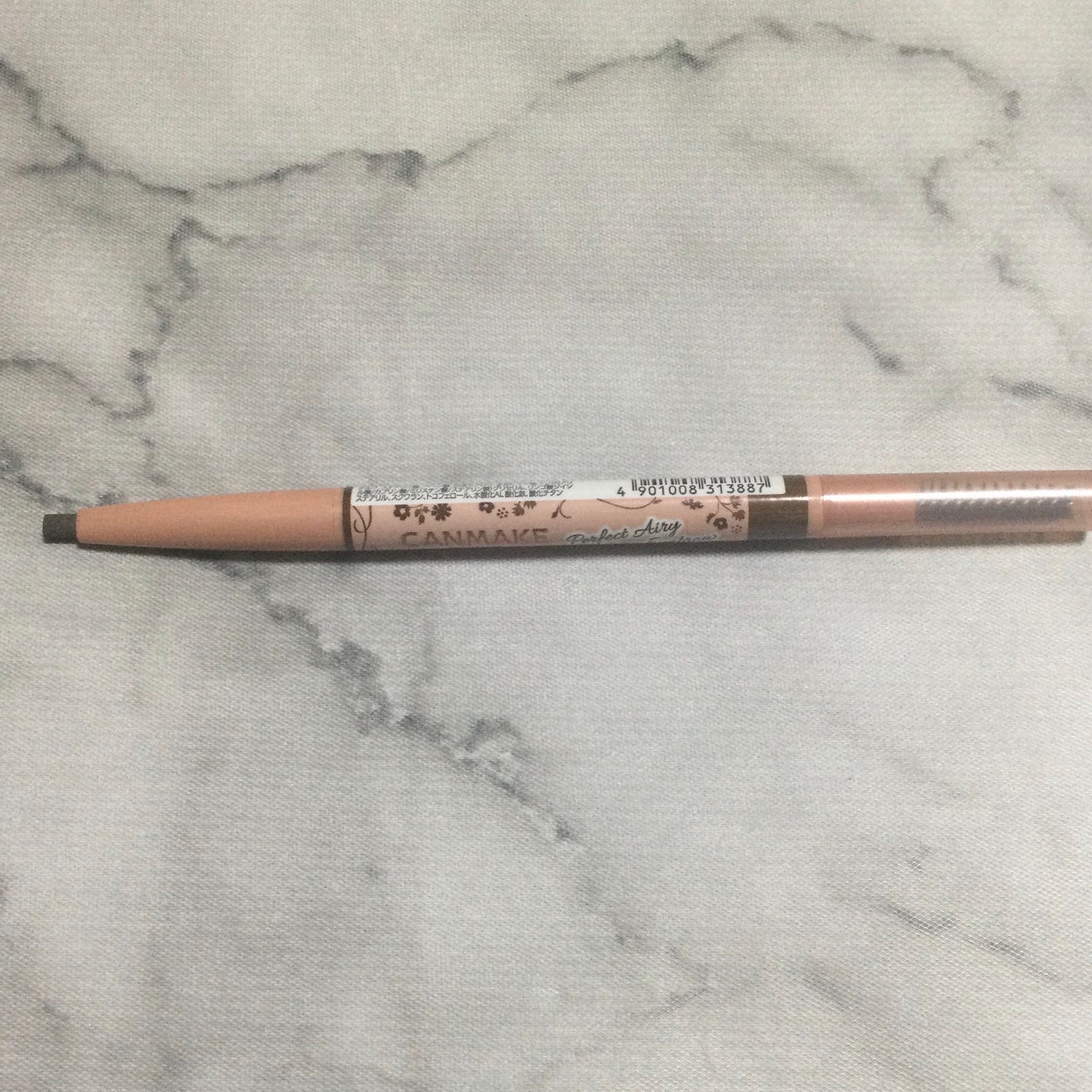 パーフェクトエアリーアイブロウ/キャンメイク/アイブロウペンシルを使ったクチコミ(2枚目)