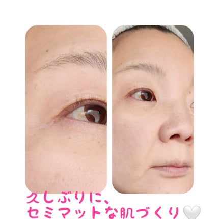 コンフォートスキン ウェア/KANEBO/リキッドファンデーションを使ったクチコミ(4枚目)