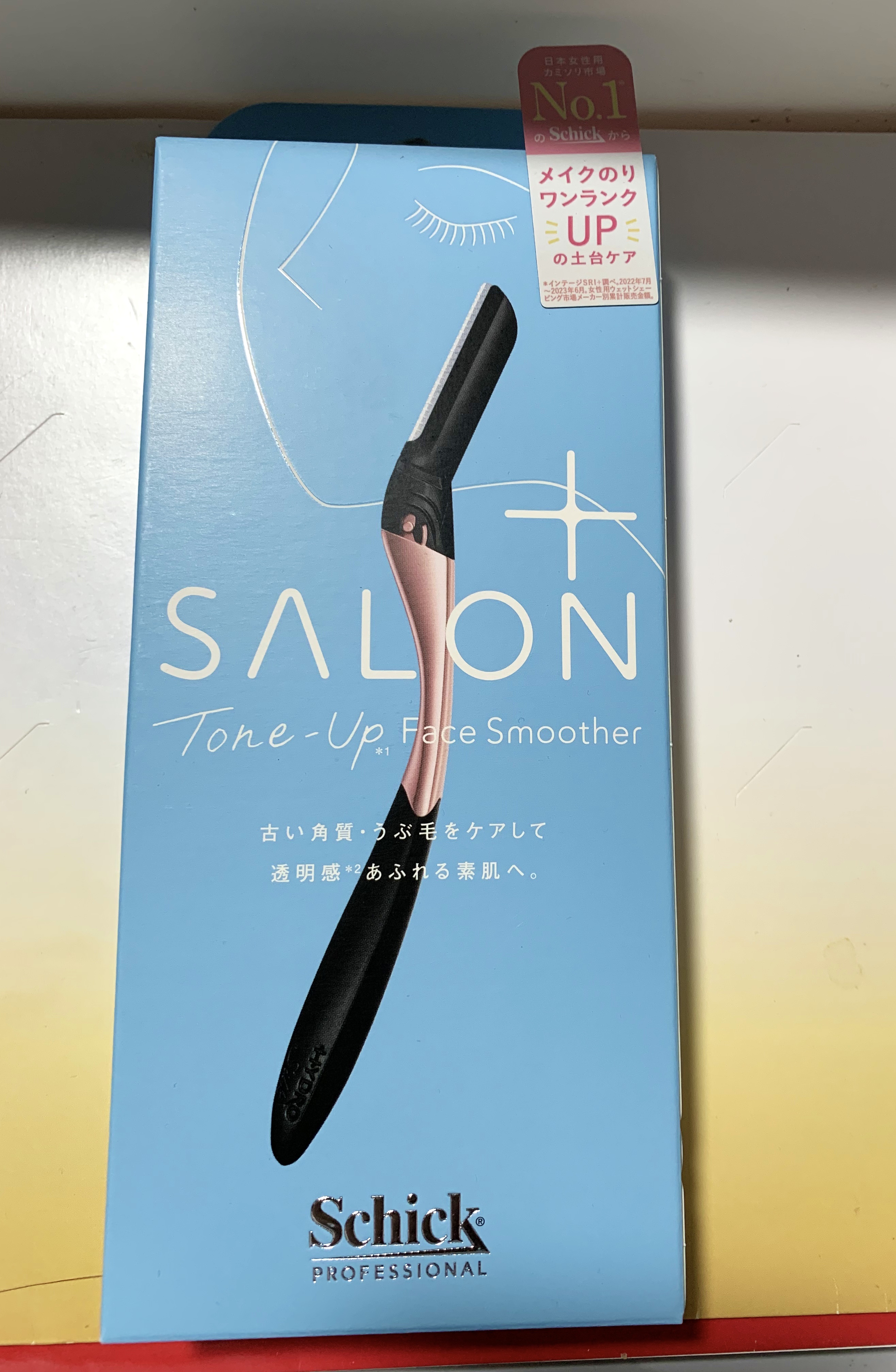 サロンプラス トーンアップ フェイススムーサー ホルダー（刃付き）/サロンプラス/シェーバーを使ったクチコミ（1枚目）