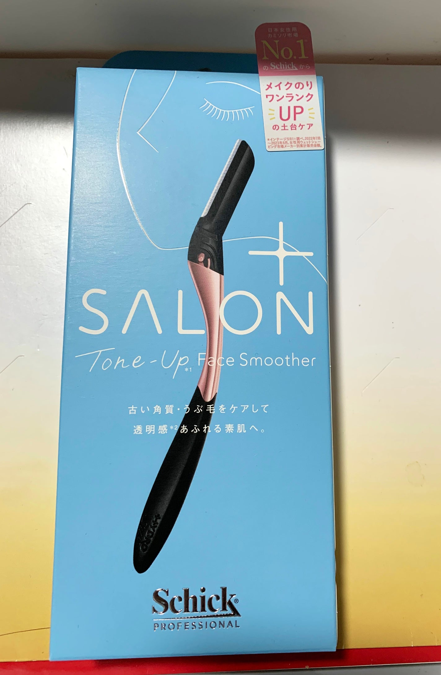 サロンプラス トーンアップ フェイススムーサー ホルダー(刃付き)/サロンプラス/シェーバーを使ったクチコミ(1枚目)