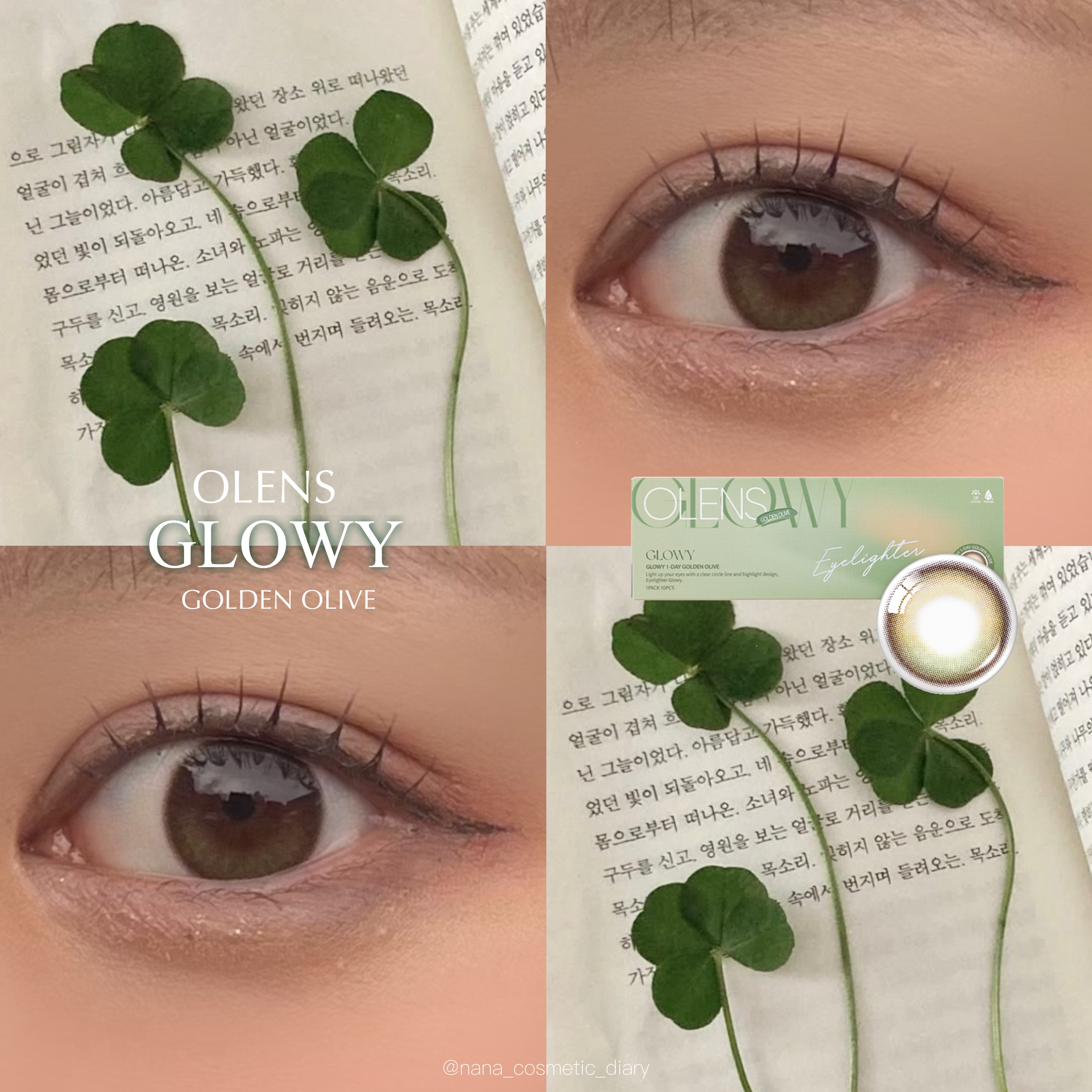 🇰🇷ナチュラルに盛れてリピしまくりの水光レンズ✨🍀

OLENS / POPLENS
 BIGGLOWY PURPLE

✔️商品について
OLENSでも大人気のGLOWYシリーズ✨
ナチュラルなカラコン派の方にもおすすめです💚

