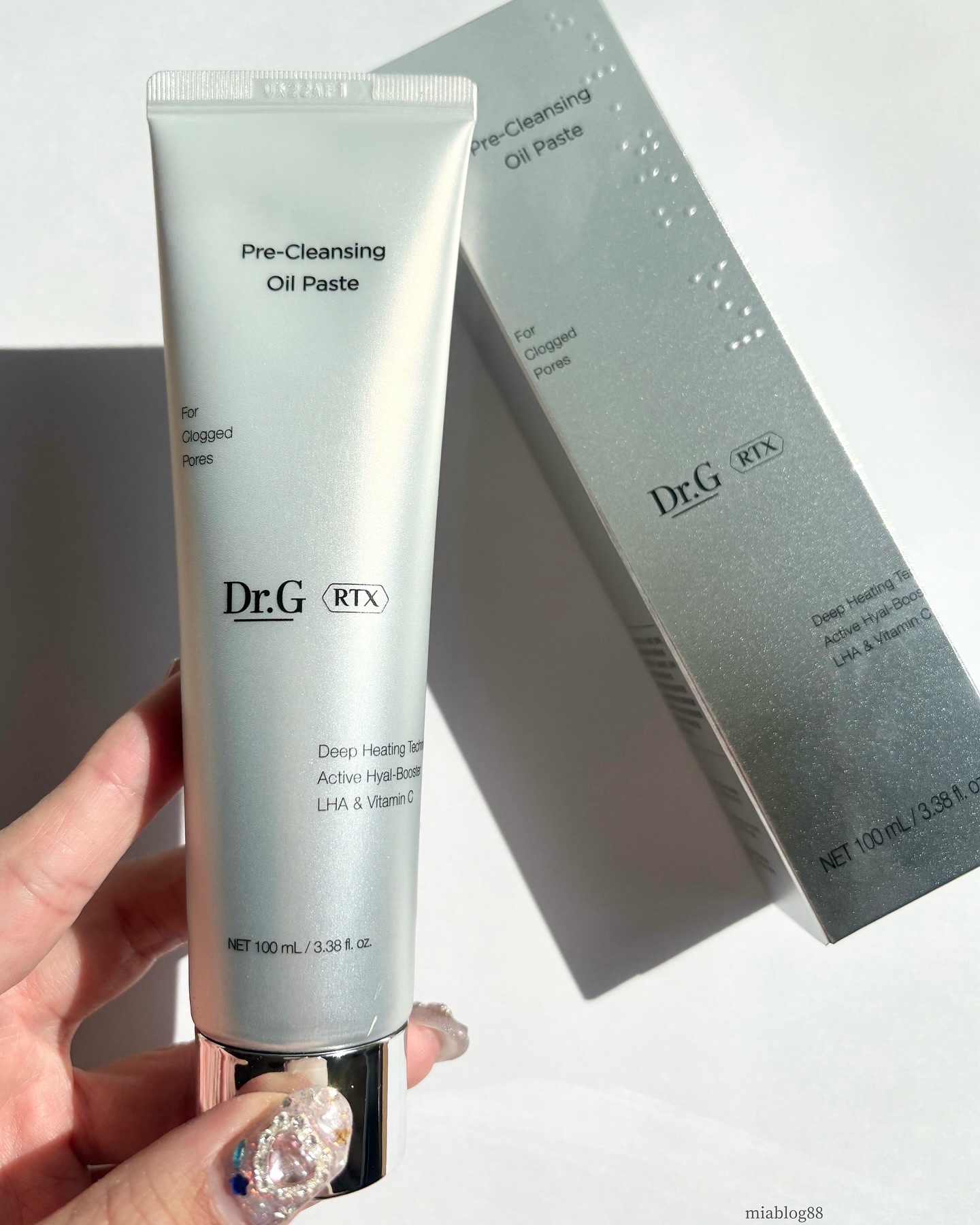 RTXフリークレンジングオイルペースト/Dr.G/オイルクレンジングを使ったクチコミ（1枚目）