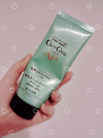 APフェイス&ボディクリーム/ケアセラ/フェイスクリームを使ったクチコミ(1枚目)