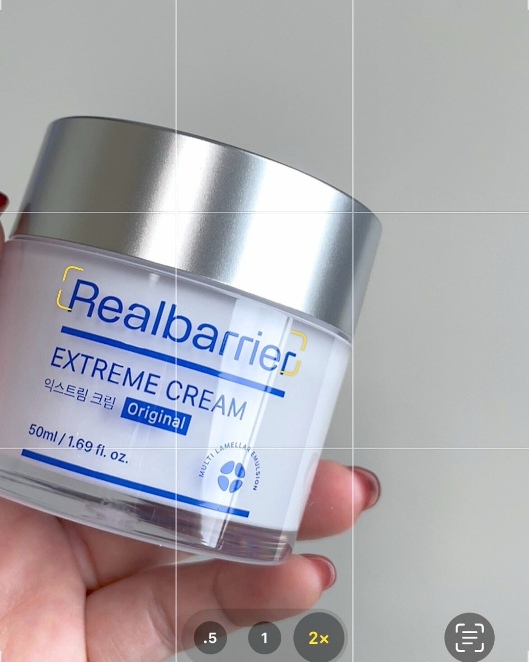 リアルバリア エクストリームクリームマスク/Real Barrier/シートマスク・パックを使ったクチコミ(2枚目)