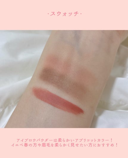 ジルスチュアート ムースブロウマスカラ/JILL STUART/眉マスカラを使ったクチコミ(4枚目)