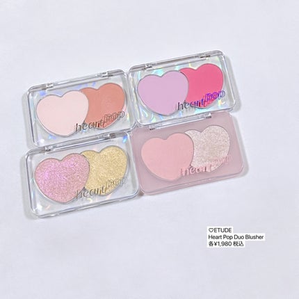 ハートポップデュオブラッシャー/ETUDE/パウダーチークを使ったクチコミ(5枚目)