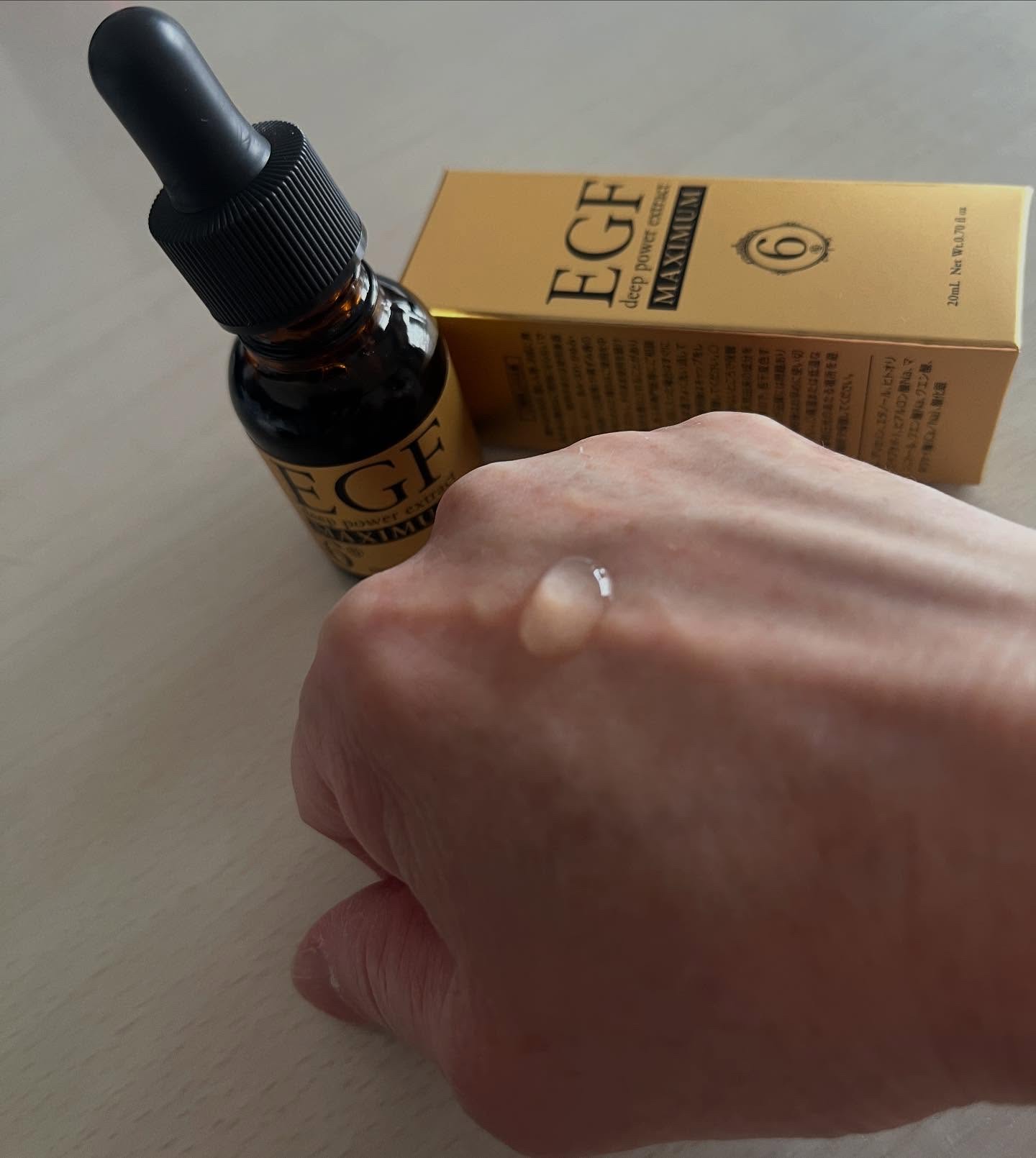 EGF ディープパワーエキス マキシマム /EGF/美容液を使ったクチコミ（3枚目）