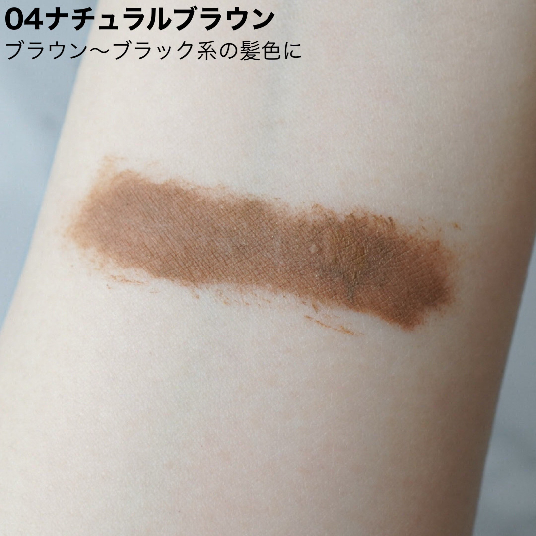 ヘビーローテーション カラーリングアイブロウEX/ヘビーローテーション/眉マスカラを使ったクチコミ（2枚目）