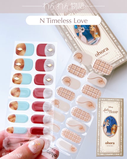 セミキュアジェルネイル(ハンド) N Timeless Love/ohora/ネイルシールの画像