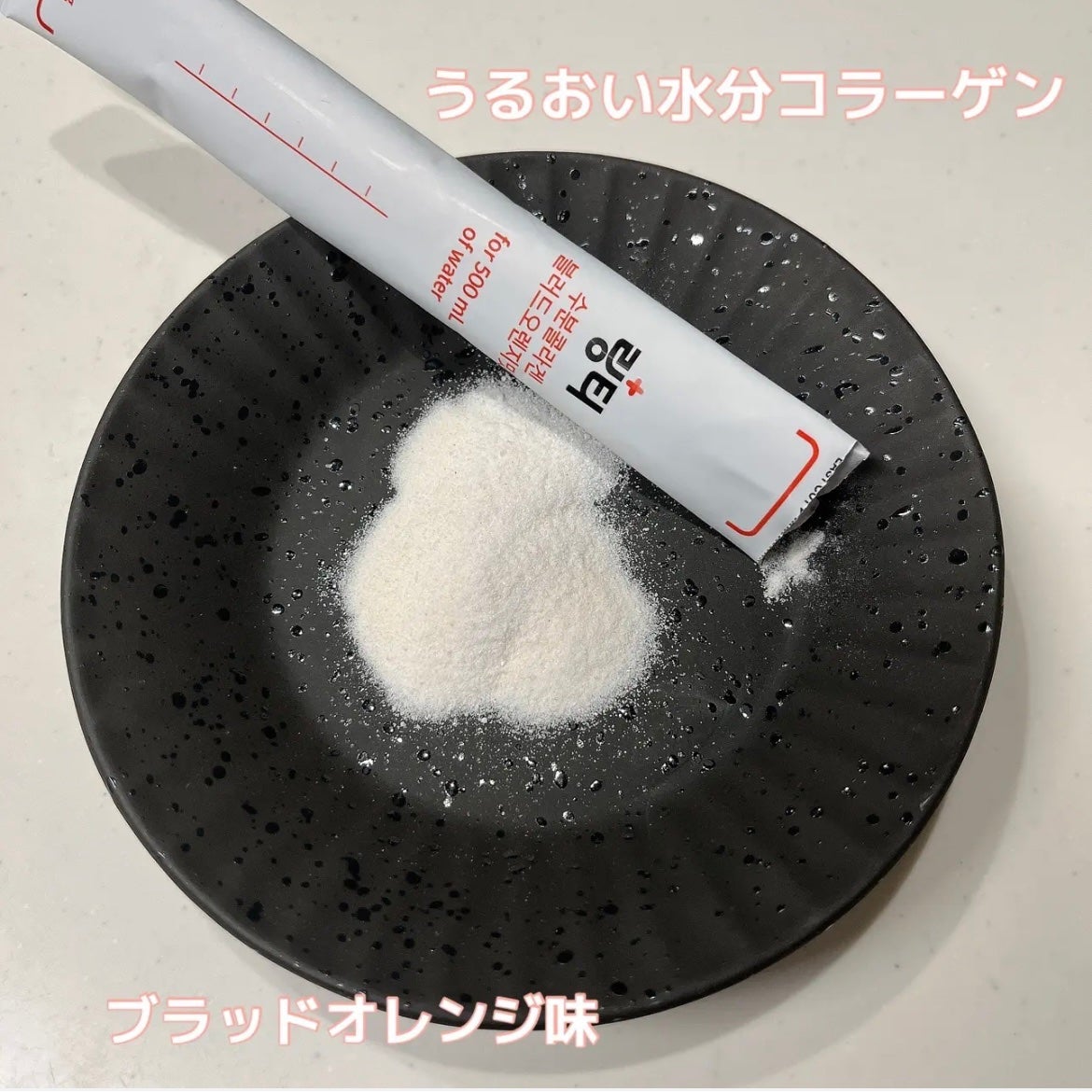 LINGTEA DOT TEA/LINGTEA/美容ドリンクを使ったクチコミ(5枚目)