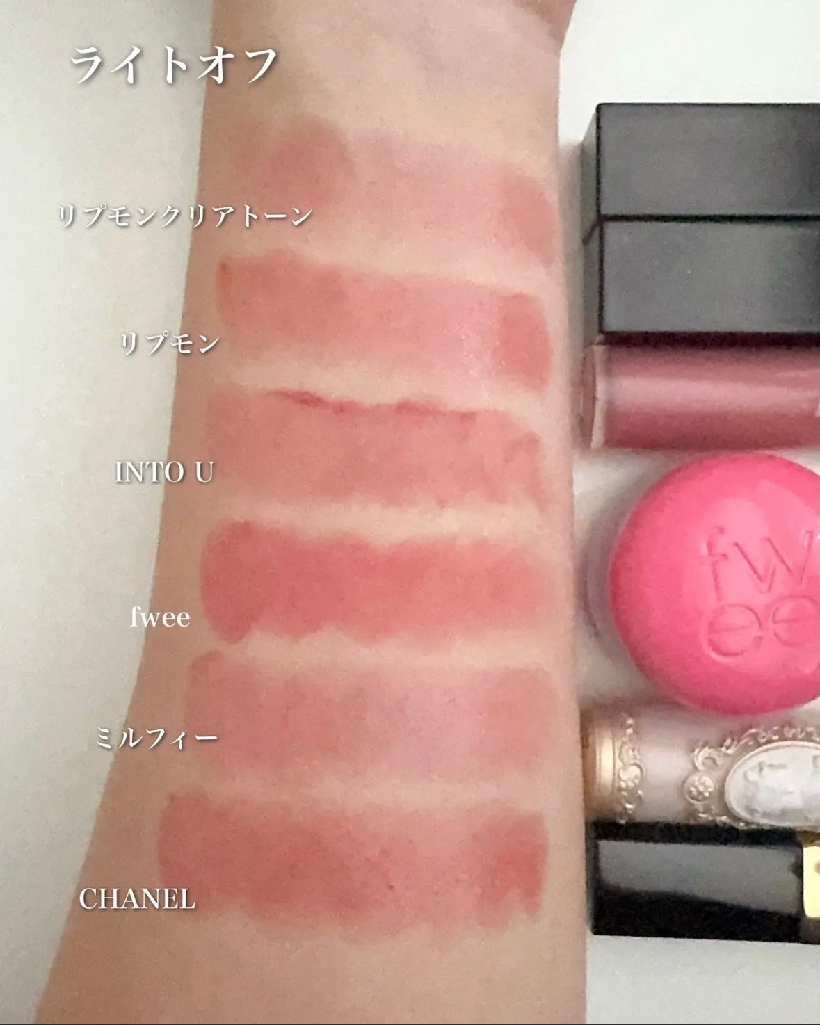 ルージュ ココ フラッシュ/CHANEL/口紅を使ったクチコミ(10枚目)