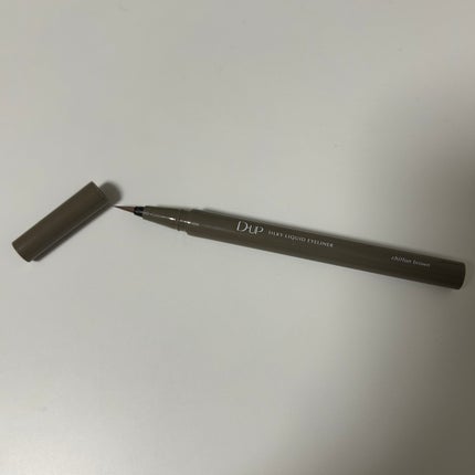 シルキーリキッドアイライナーWP/D-UP/リキッドアイライナーを使ったクチコミ(1枚目)